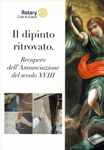 Download the brief report on the discovery