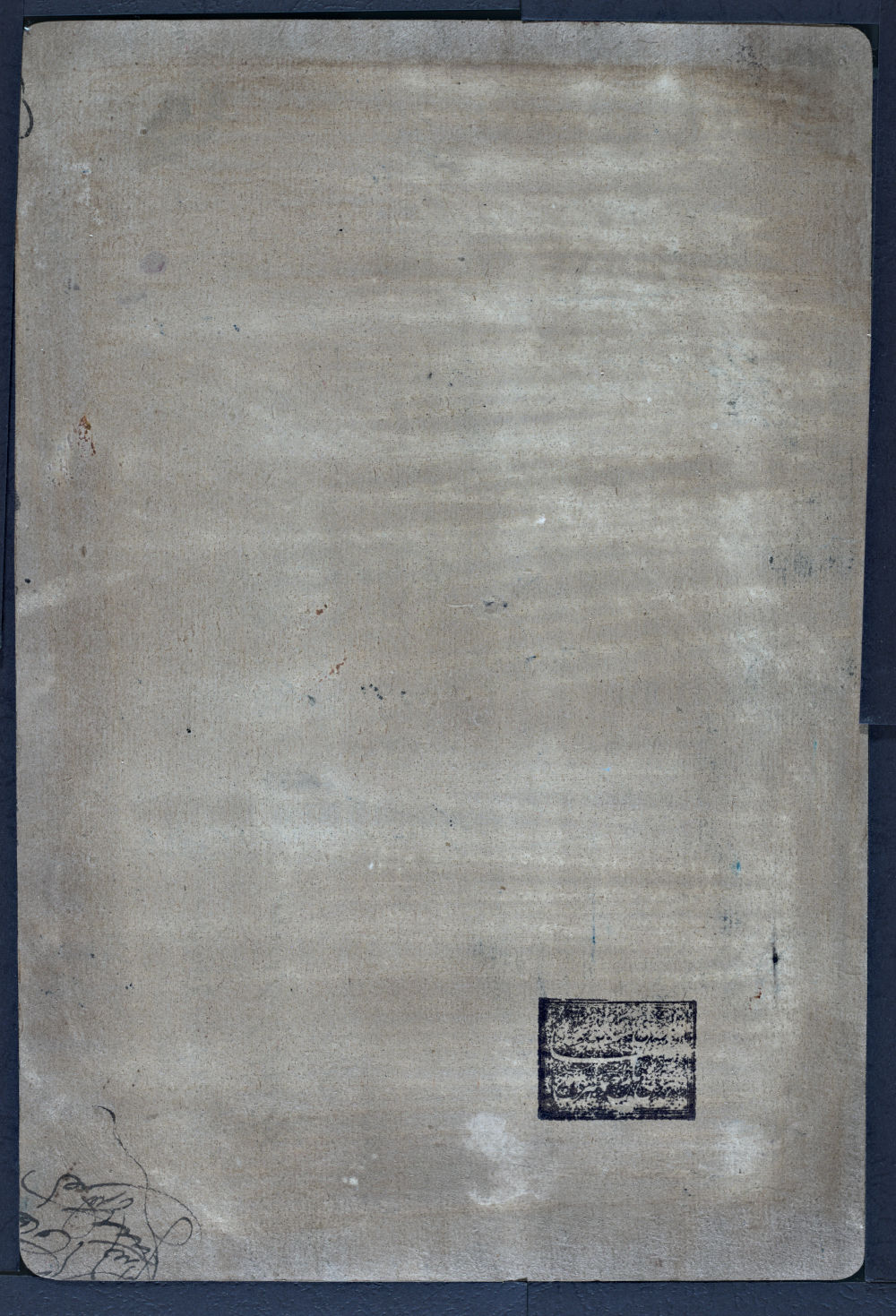 19th-century Sikh school miniature painting vis verso