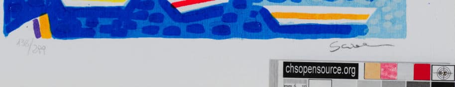 20th-century serigraph print - vis