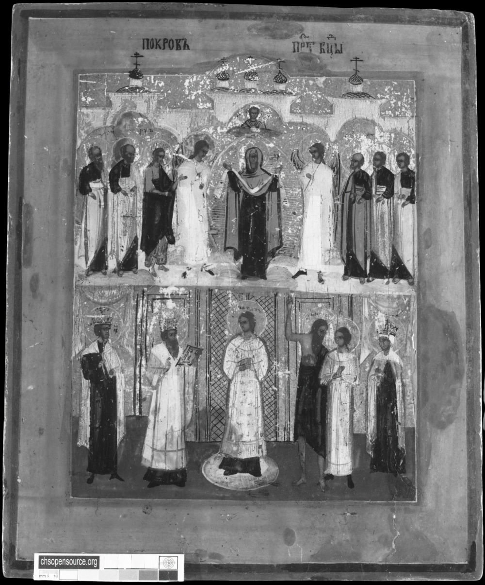 19th-century icon “Feast of the Pokrov (Protection) of the Veil of the Mother of God” IR