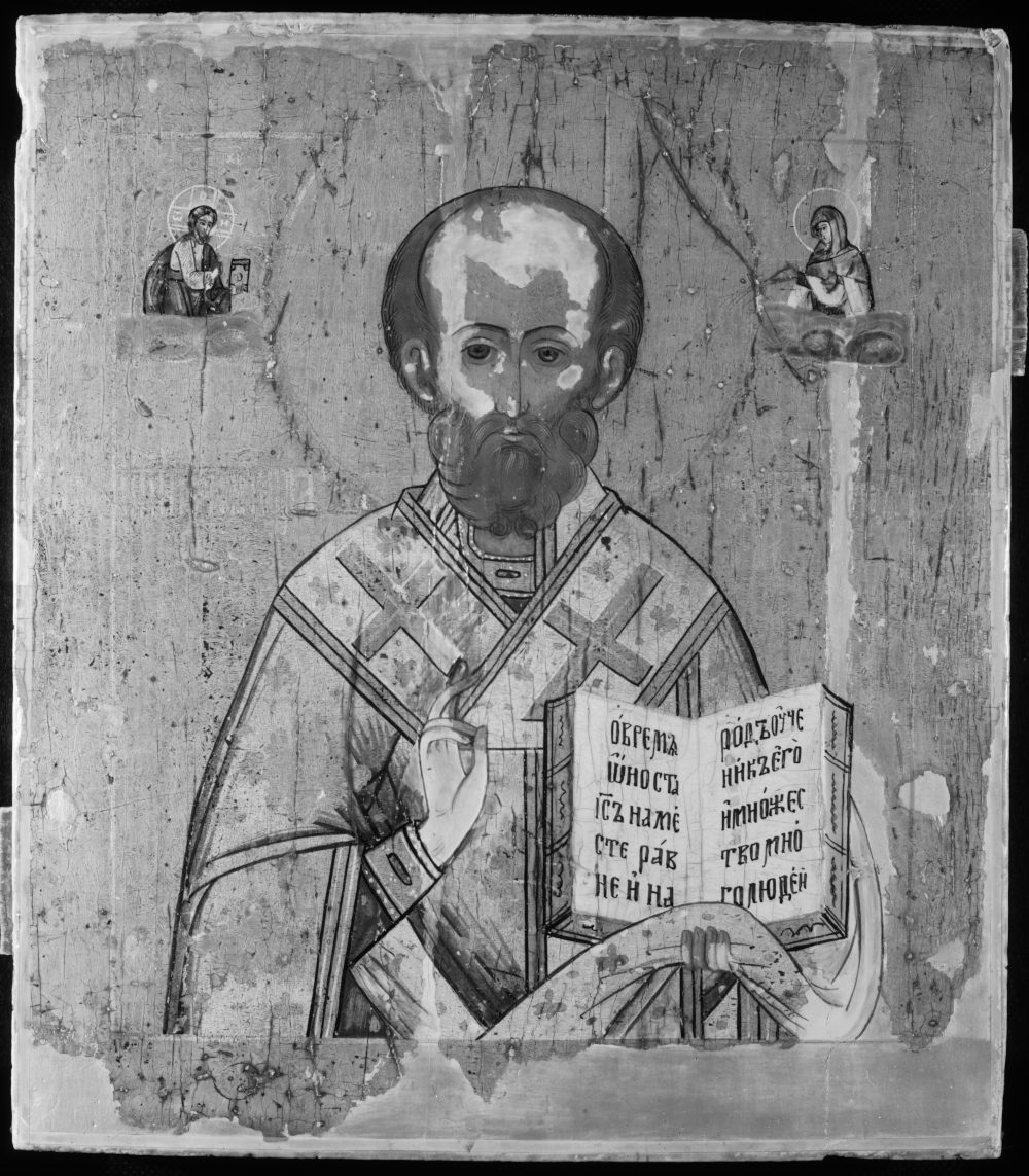 19th-century icon Saint Nicholas IR
