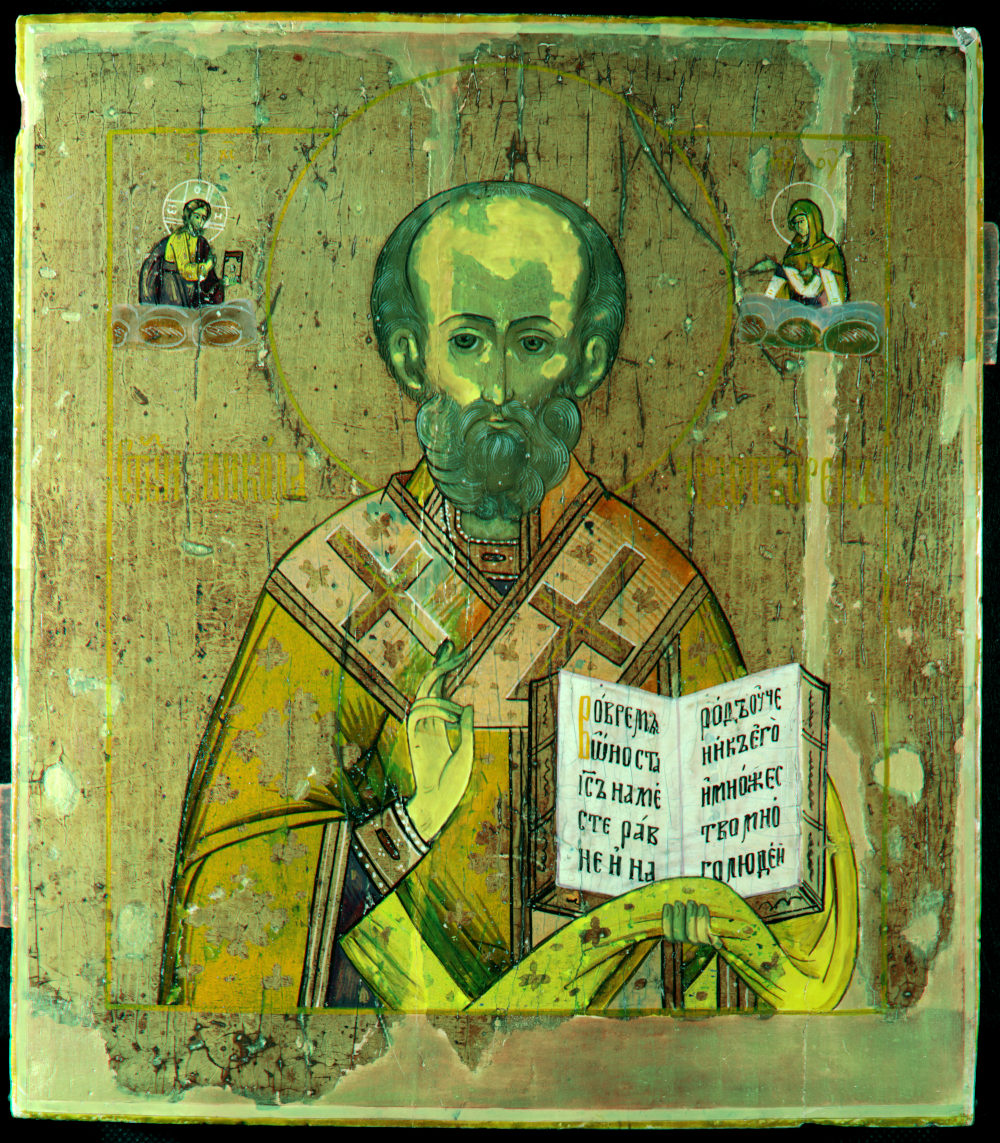 19th-century icon Saint Nicholas IRFC