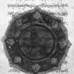 folio with a drawing attached over the text - irt