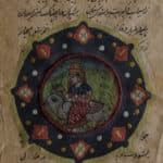 folio with a drawing attached over the text - rak