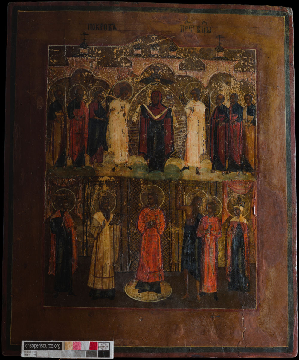 19th-century icon “Feast of the Pokrov (Protection) of the Veil of the Mother of God” RAK