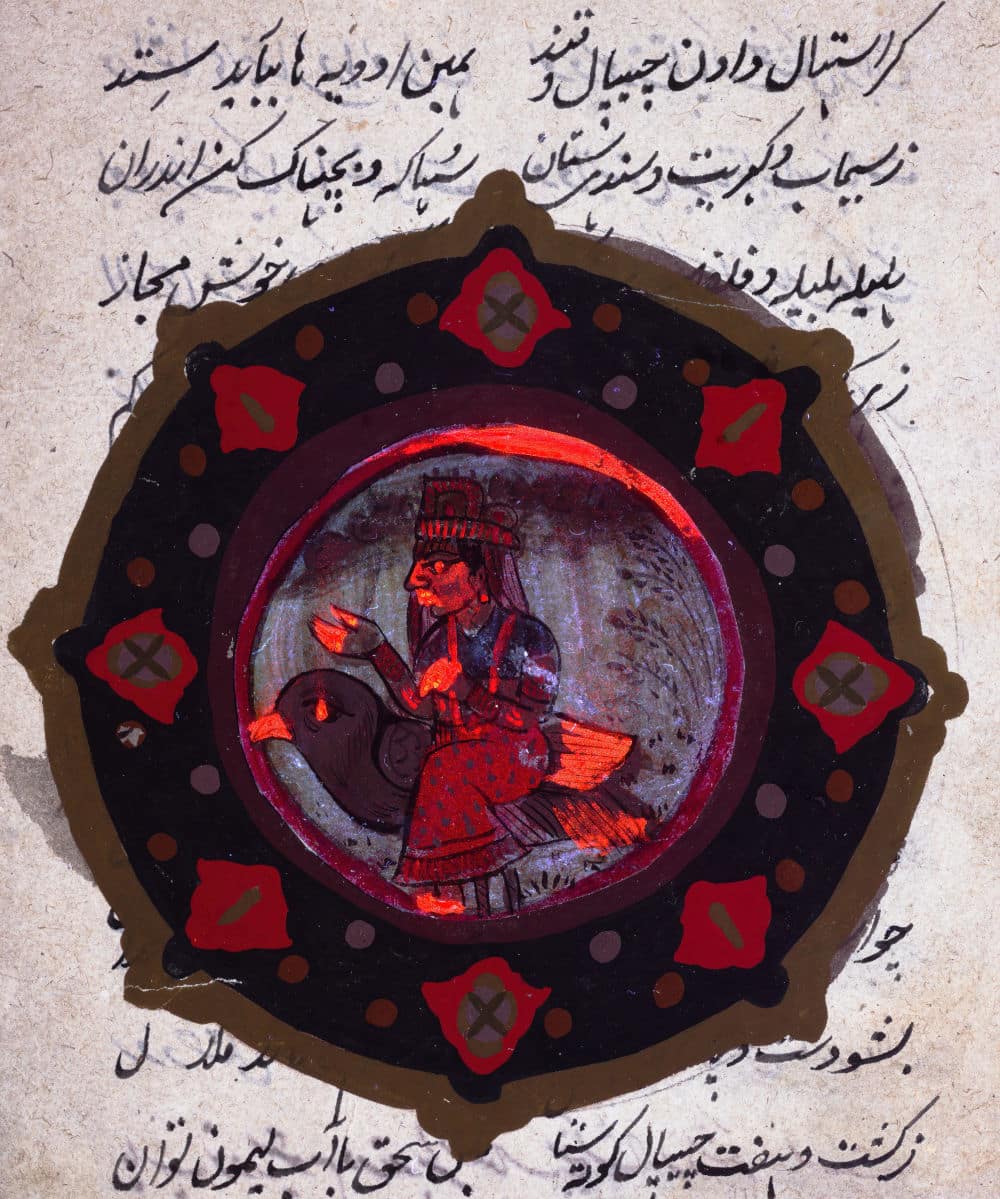 folio with a drawing attached over the text - uvf