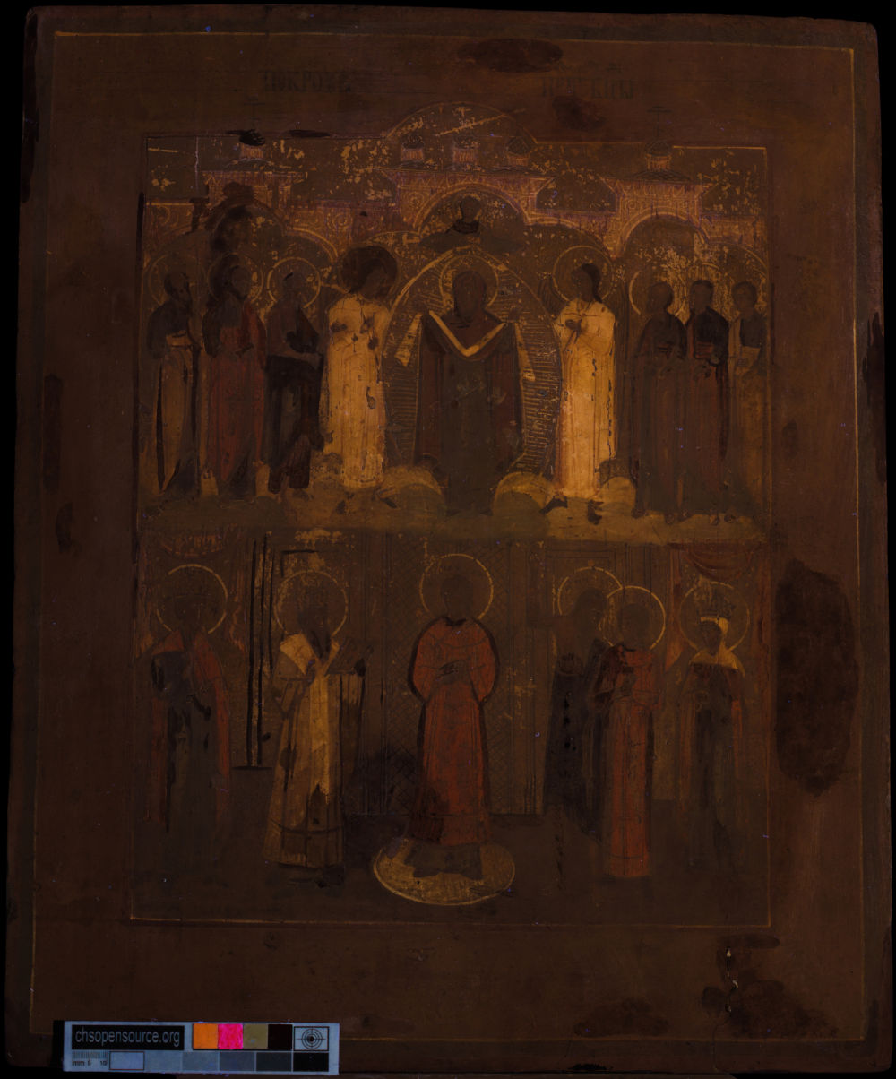 19th-century icon “Feast of the Pokrov (Protection) of the Veil of the Mother of God” UVF