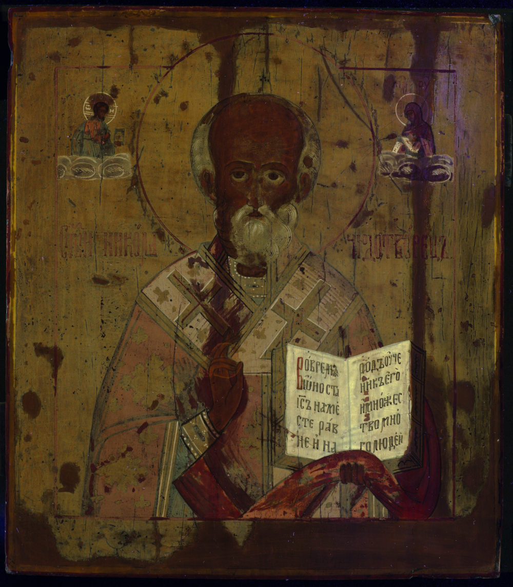 19th-century icon Saint Nicholas UVF