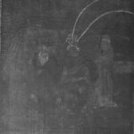 Early 20th century Chinese painting on silk UVR