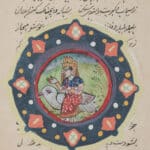 manuscript with a drawing attached over the text - vis