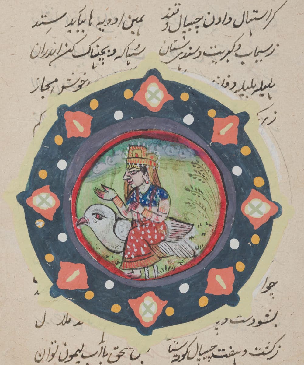 manuscript with a drawing attached over the text - vis