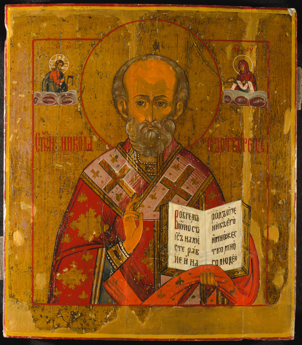 19th-century icon Saint Nicholas VIS
