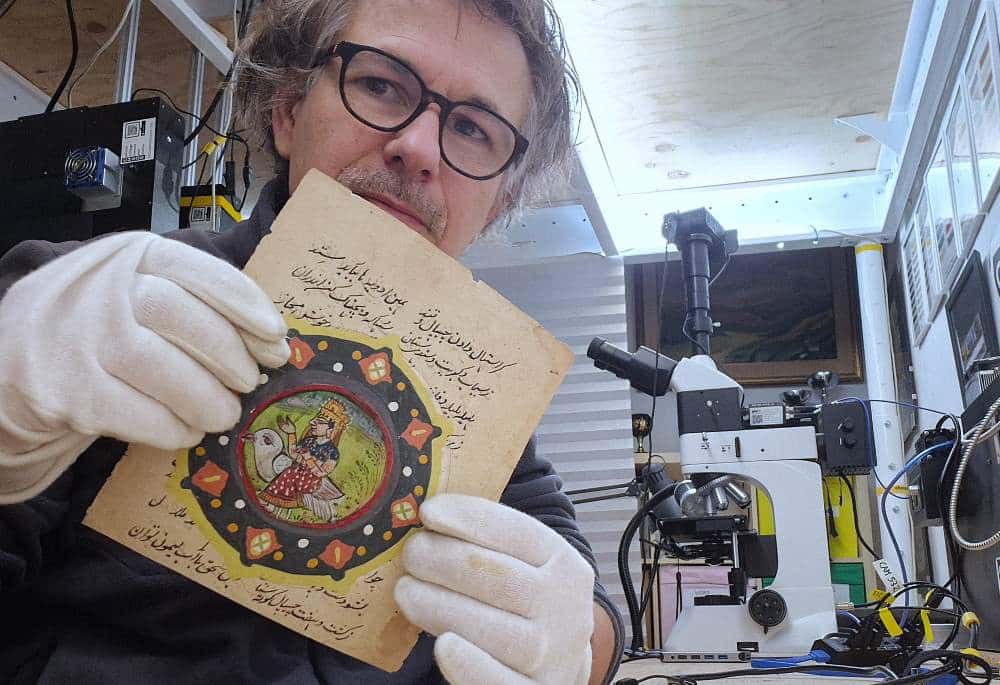 indian manuscript Scientific Technical Photography