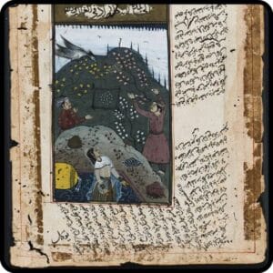19th-century North Indian Manuscript