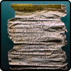 19th-century South-Asia Islamic manuscript