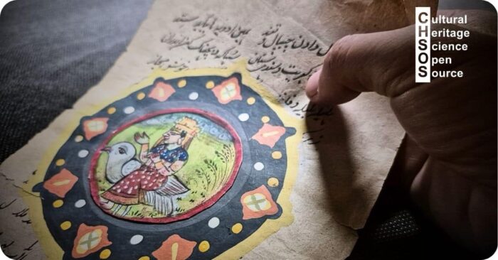 Early 20th-century Persian manuscript Scientific Art Examination