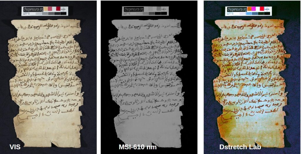 19th-century South-Asia Islamic manuscript MSI and Dstretch
