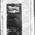 19th-century North Indian Manuscript - Technical Photography