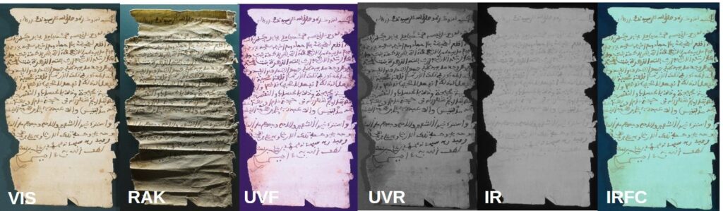 19th-century South-Asia Islamic manuscript Technical Photography