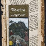 19th-century North Indian Manuscript - Technical Photography