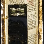 19th-century North Indian Manuscript - Technical Photography