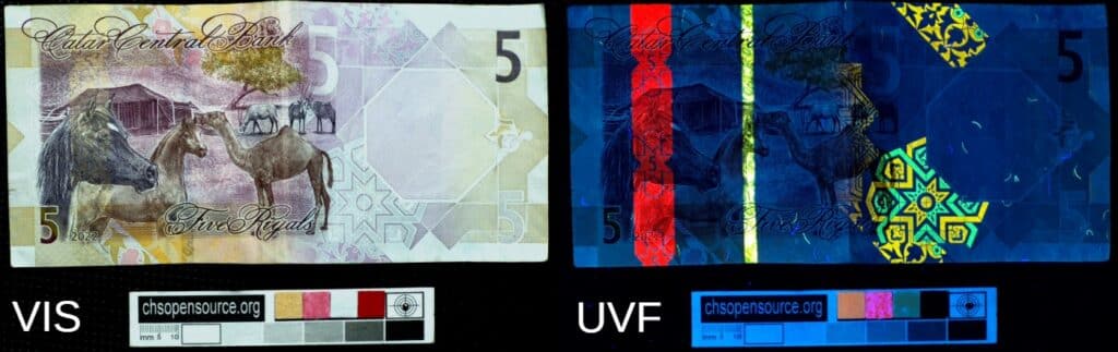 UV fluorescence of banknotes qatar