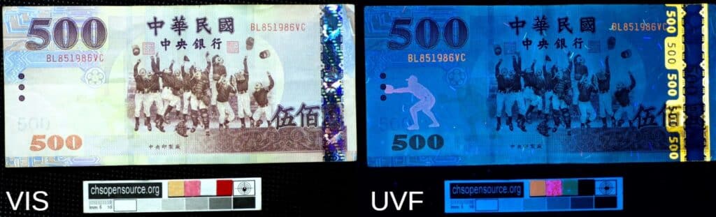 UV fluorescence of banknotes taiwan